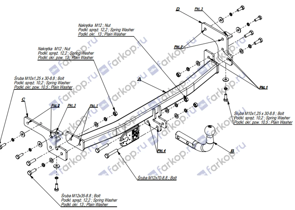 Фаркоп Imiola для Mitsubishi Lancer (седан, хетчбек, универсал) 2004-2007 Y.014 в 