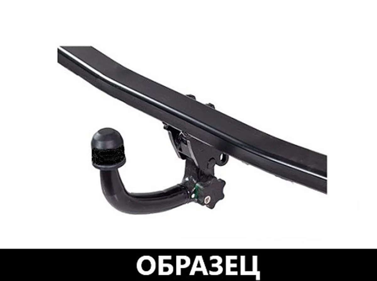 Фаркоп Imiola для Subaru Outback 2009-2015 U.A06 в 