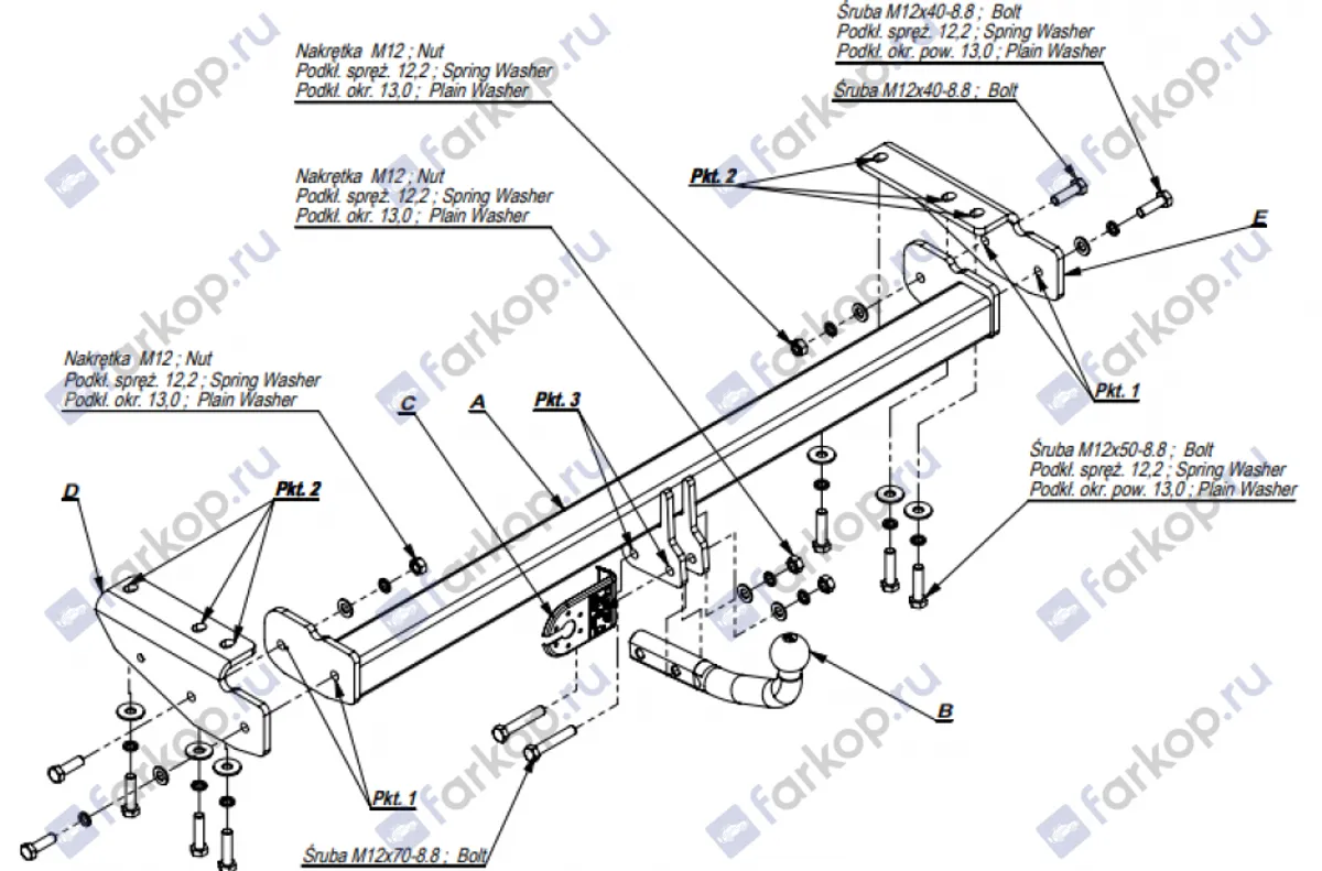 Фаркоп Imiola для Subaru Outback 2015- U.009 в 