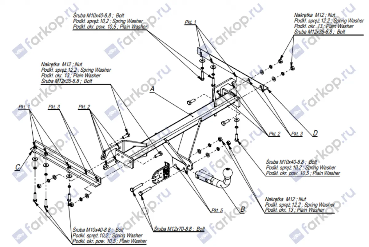 Фаркоп Imiola для Subaru Outback 2009-2015 U.006 в 