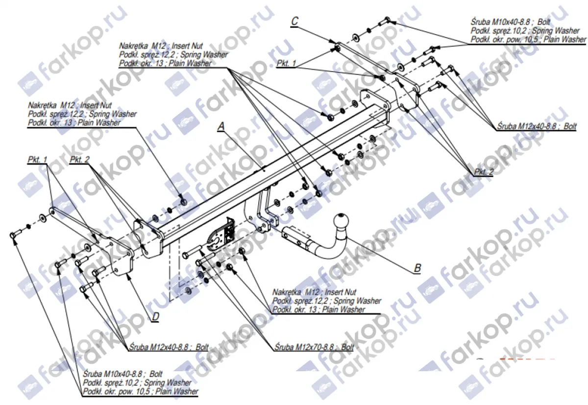 Фаркоп Imiola для Suzuki SX4 (S-cross) 2013- V.032 в 