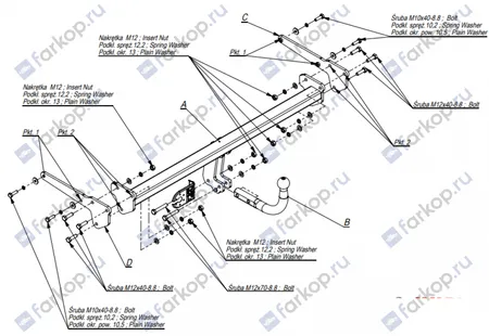 Фаркоп Imiola для Suzuki SX4 (S-cross) 2013- V.032 в 