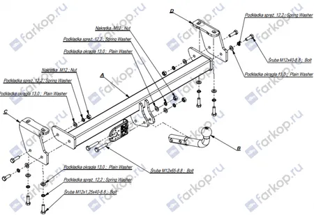 Фаркоп Imiola для Suzuki Escudo 1997-2005 V.027 в 