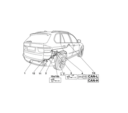 Электрика фаркопа Westfalia (7 pin) для BMW X6 2008-2014 303451300107 в 