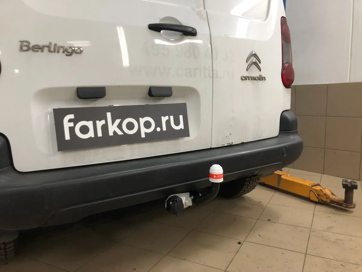 Фаркоп Трейлер для Citroen Berlingo 2008-, (L1) 9510 в Санкт-Петербург Фаркоп Трейлер для Citroen Berlingo 2008-, (L1) 9510 в Санкт-Петербург