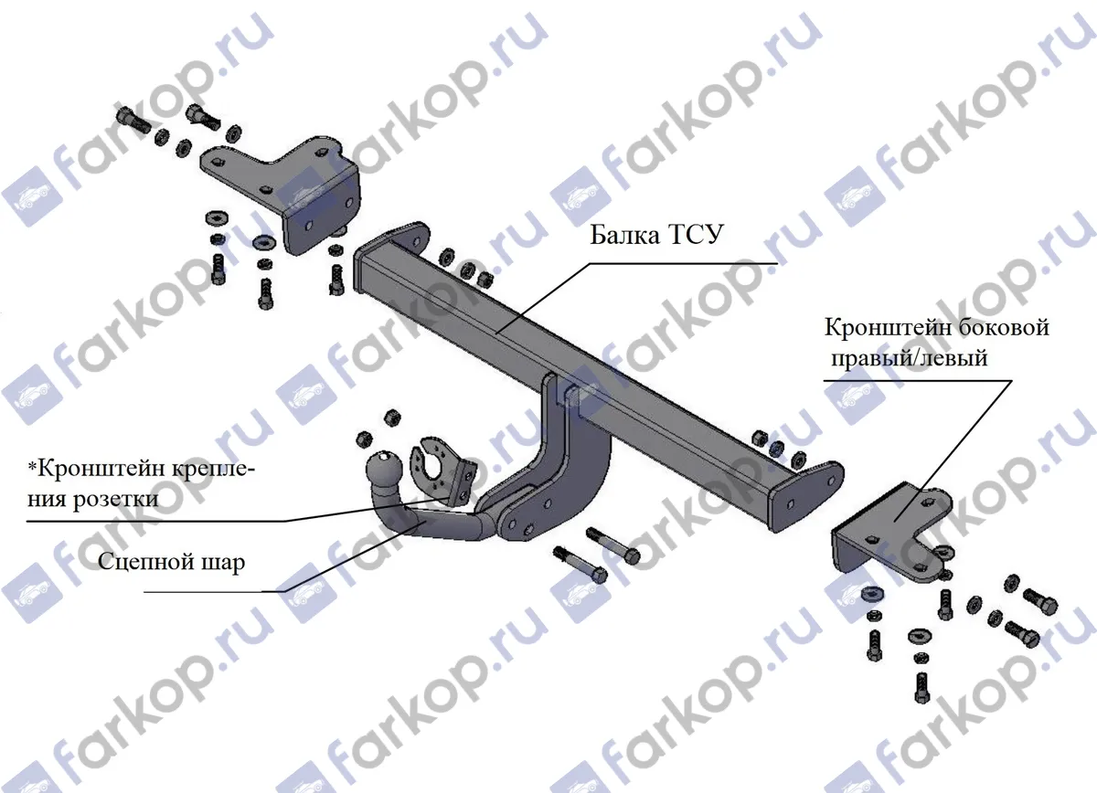 Фаркоп Трейлер для Suzuki Escudo 2005-2017 7900 в 