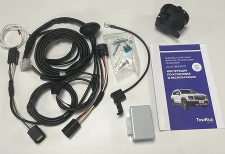 Электрика фаркопа TowRus (7 pin) для Haval Dargo (Dargo X) 2022- 0128923807 в Санкт-Петербург