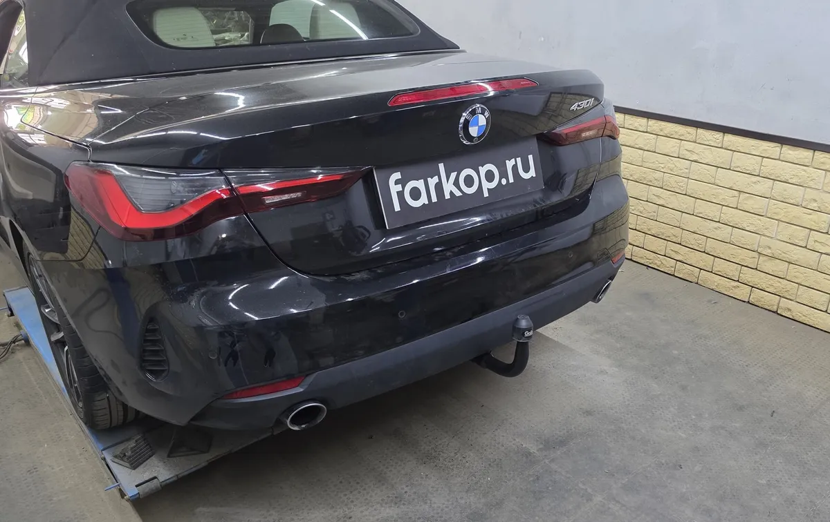 Фаркоп Galia для BMW 4 серия 2020- B025V в Санкт-Петербург
