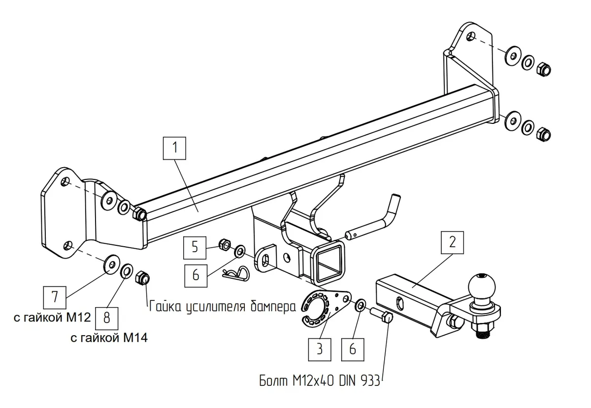 Фаркоп TowRus для BMW iX1 2022- 049113 в Санкт-Петербург Фаркоп TowRus для BMW iX1 2022- 049113 в Санкт-Петербург