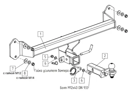 Фаркоп TowRus для BMW iX1 2022-  049113 в Санкт-Петербург