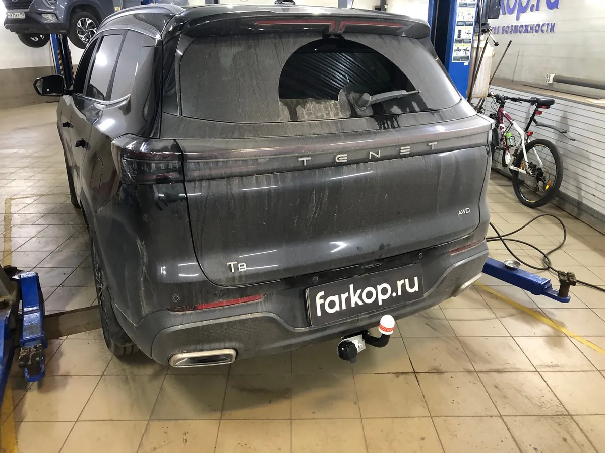 Фаркоп Трейлер для Tenet T8 2025- 8224 в Санкт-Петербург Фаркоп Трейлер для Tenet T8 2025- 8224 в Санкт-Петербург