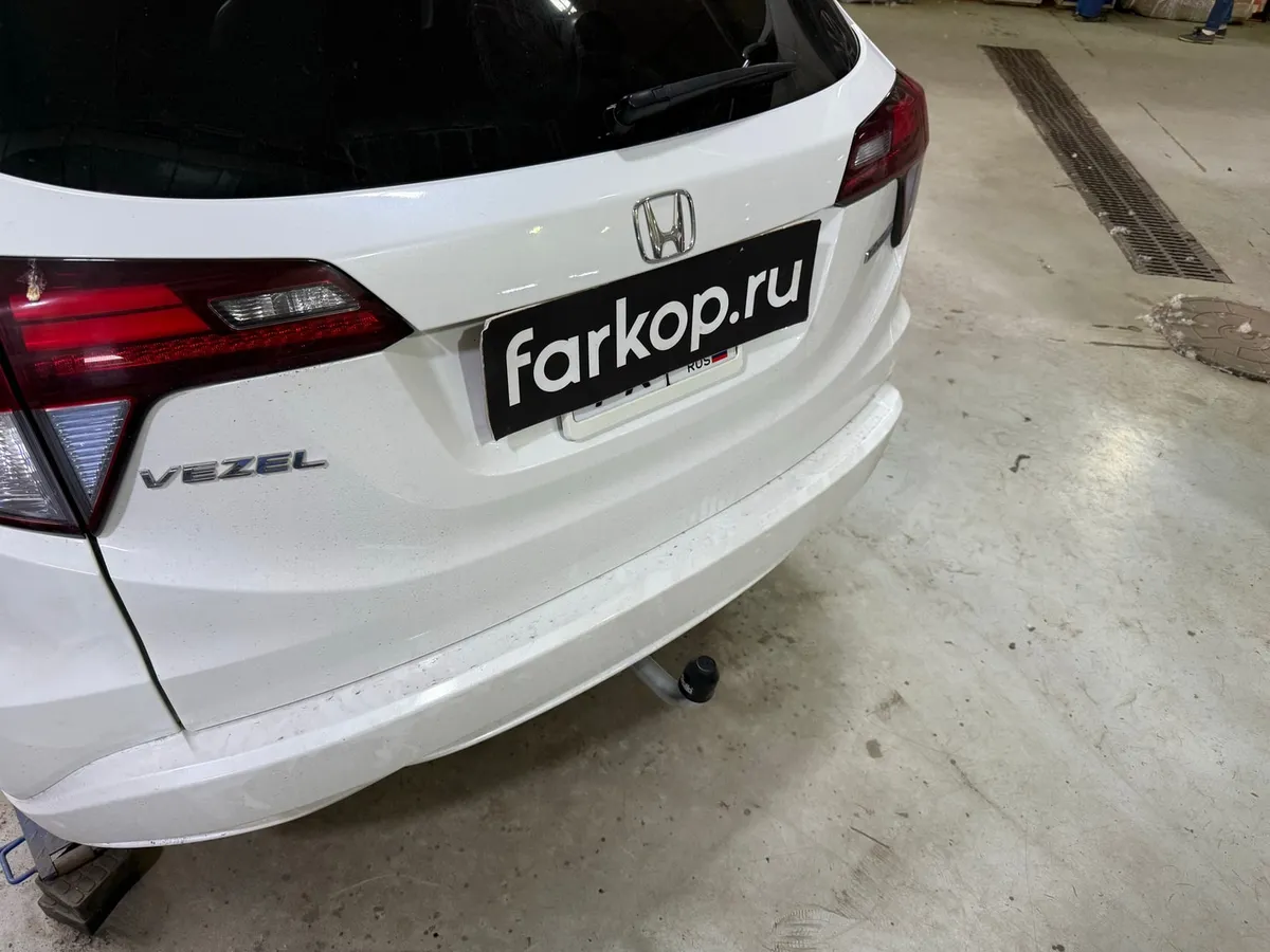 Фаркоп Galia для Honda HR-V 2014- Арт. H097A H097A в Санкт-Петербург