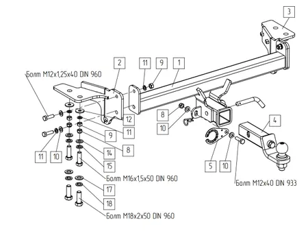 Фаркоп TowRus для Haval H7 2025- 129299 в Санкт-Петербург
