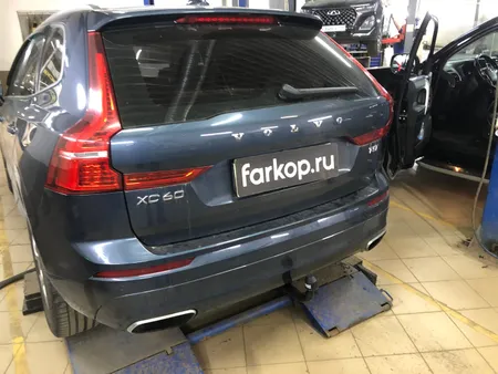 Фаркоп Galia для Volvo XC60 2017- V083V в Санкт-Петербург