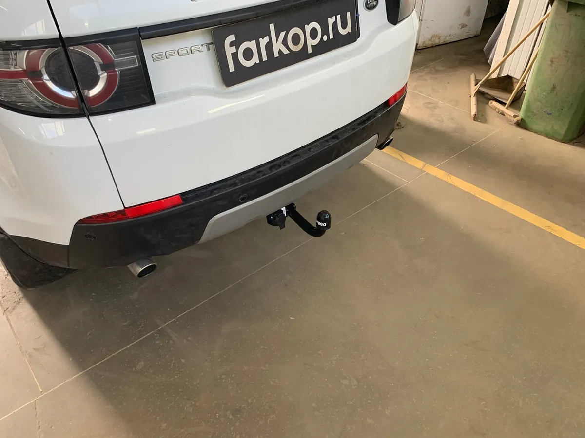 Фаркоп Oris для Land Rover Discovery Sport 2015-2019 (5 мест, запаска в багажнике) Арт. 7354-A 7354-A в Санкт-Петербург Фаркоп Oris для Land Rover Discovery Sport 2015-2019 (5 мест, запаска в багажнике) Арт. 7354-A 7354-A в Санкт-Петербург