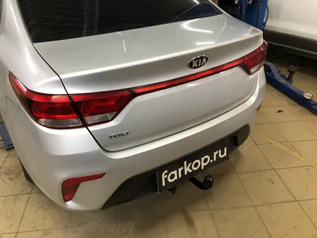 Фаркоп Berg для Kia Rio 2017-2020 F.2311.001 в Санкт-Петербург