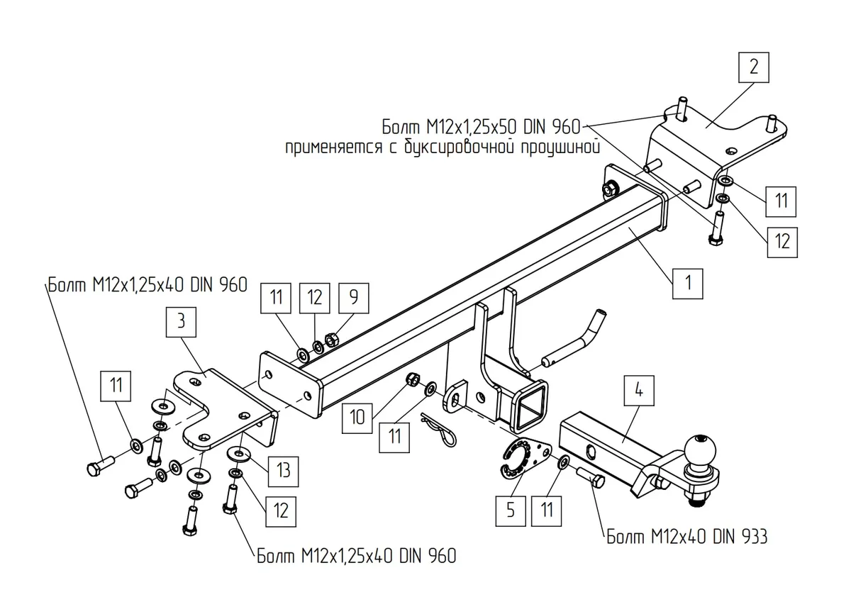 Фаркоп TowRus для Suzuki Grand Vitara 2005-2015  239444 в Санкт-Петербург