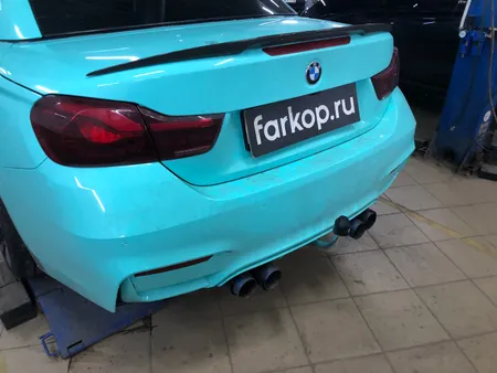 Фаркоп Galia для BMW 4 серия 2013-2020 B021A в Санкт-Петербург
