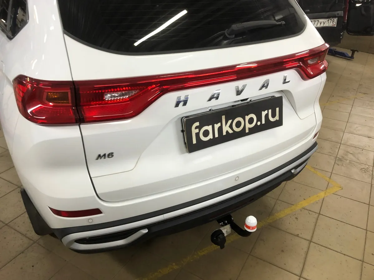 Фаркоп Трейлер для Haval M6 2017- 8121 в Санкт-Петербург Фаркоп Трейлер для Haval M6 2017- 8121 в Санкт-Петербург
