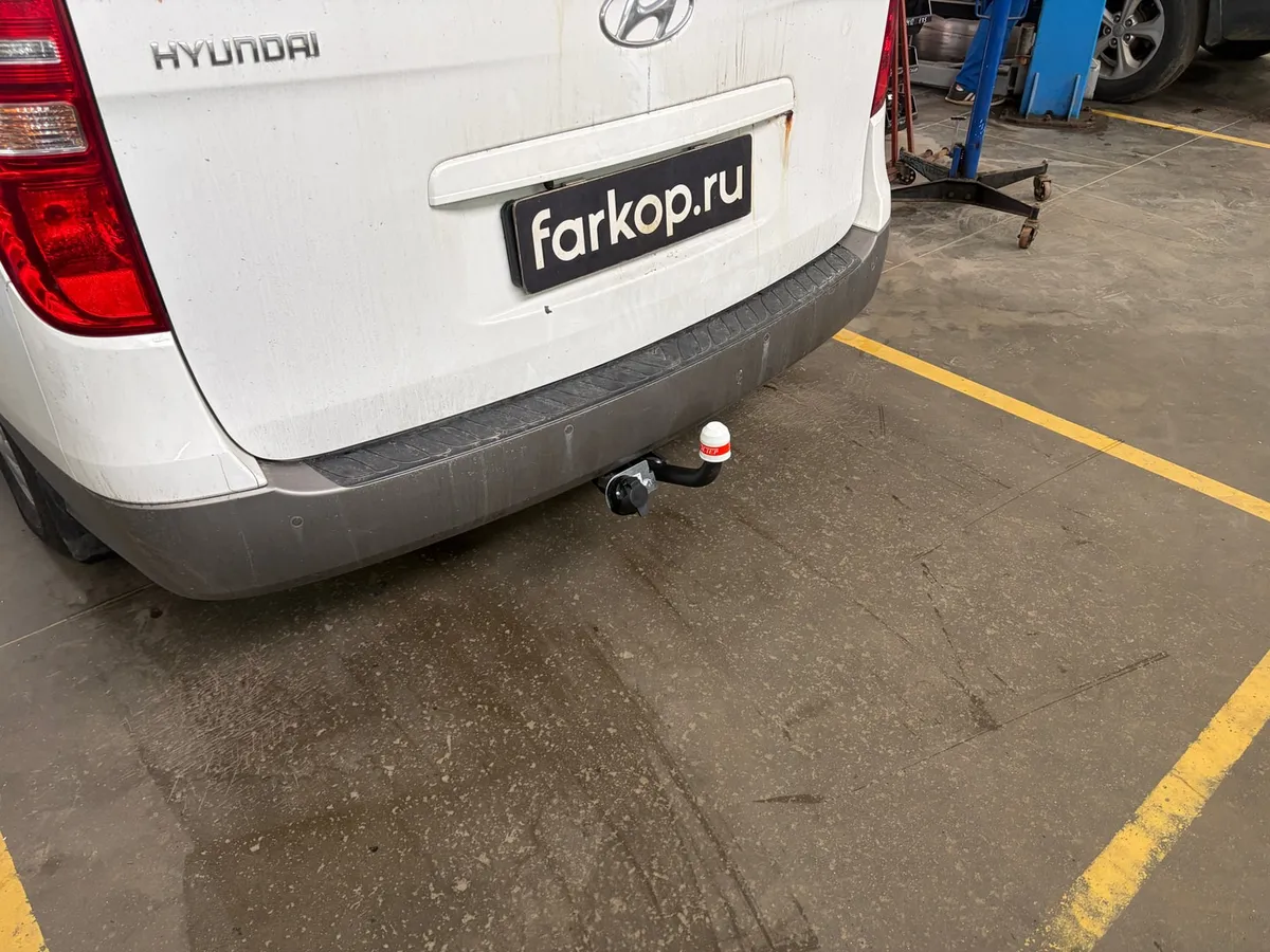 Фаркоп Трейлер для Hyundai H1 2008-2018 7270 в Санкт-Петербург Фаркоп Трейлер для Hyundai H1 2008-2018 7270 в Санкт-Петербург