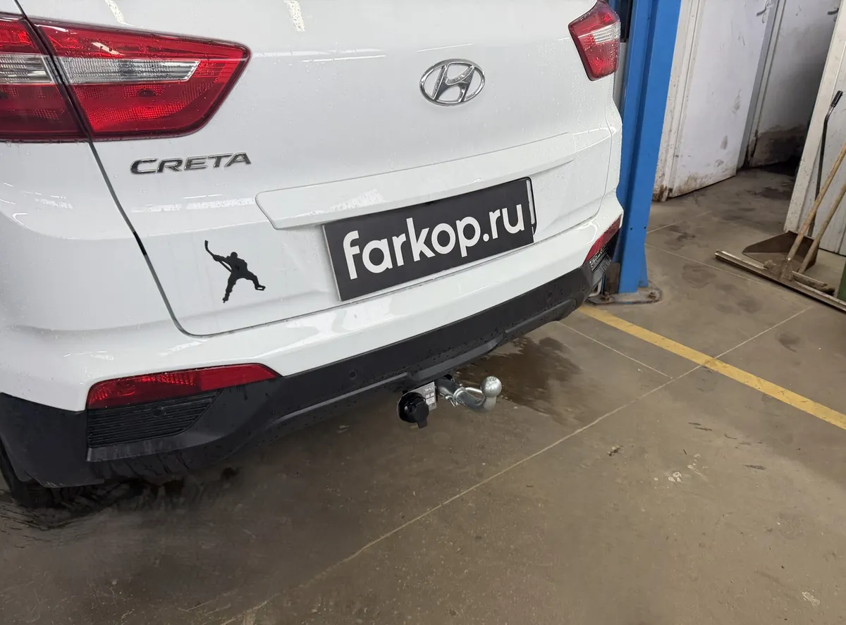 Фаркоп Лидер Плюс для Hyundai Creta 2016-2021 H227-BA в Санкт-Петербург Фаркоп Лидер Плюс для Hyundai Creta 2016-2021 H227-BA в Санкт-Петербург