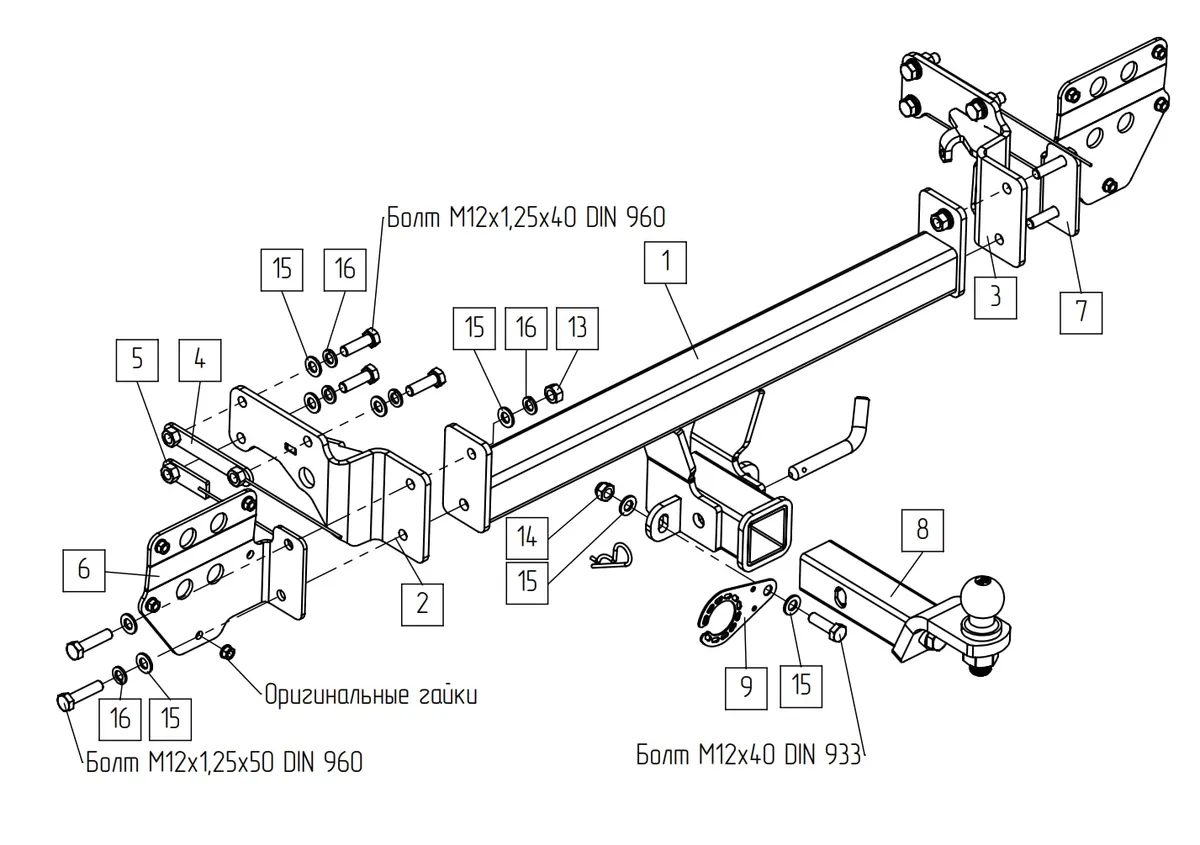 Фаркоп TowRus для EXEED Exlantix ET 04.2025- Арт. 119274 119274 в Санкт-Петербург