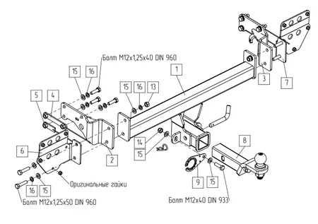 Фаркоп TowRus для EXEED Exlantix ET 04.2025- Арт. 119274 119274 в Санкт-Петербург