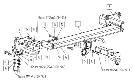 Фаркоп TowRus для Land Range Range Rover 2022-  119275 в Санкт-Петербург