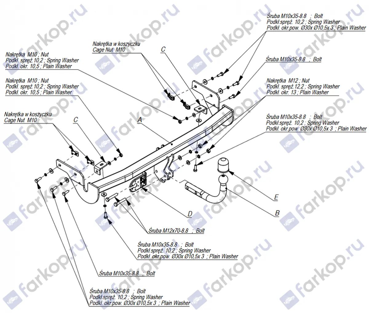 Фаркоп Imiola для Citroen C3 Picasso 2009-2017 C.032 в 