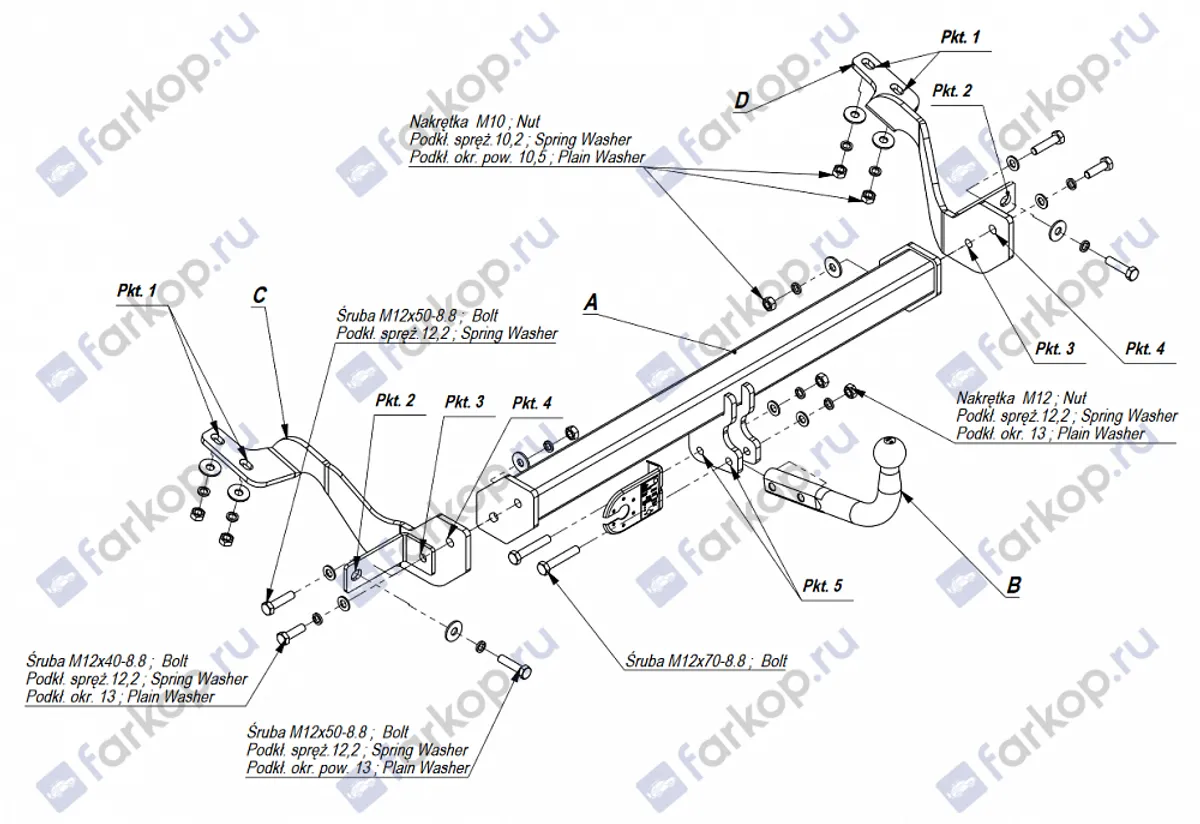 Фаркоп Imiola для Citroen Berlingo 2008-, (L1)  C.029 в 