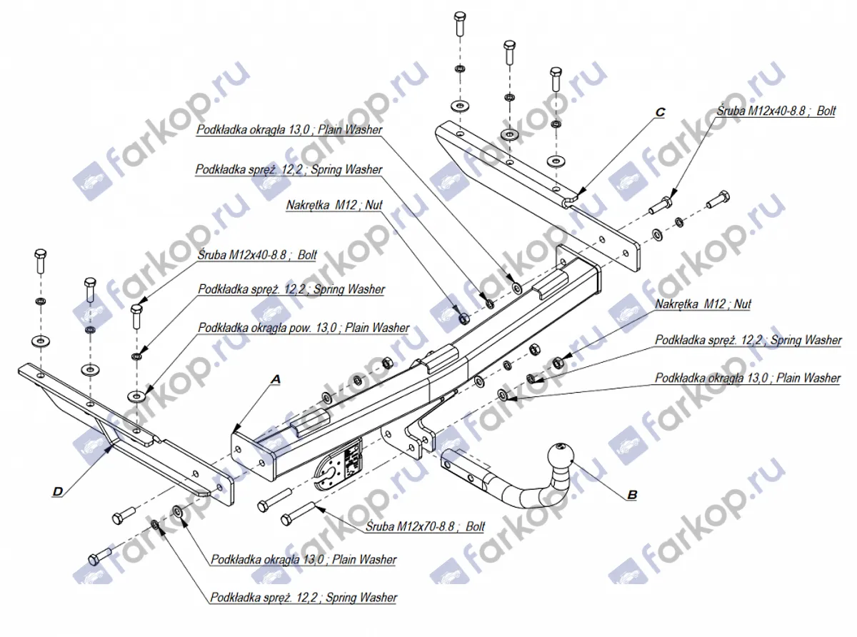 Фаркоп Imiola для Dodge Grand Caravan 2001-2008 (кроме STOWn GO) CH.003 в 