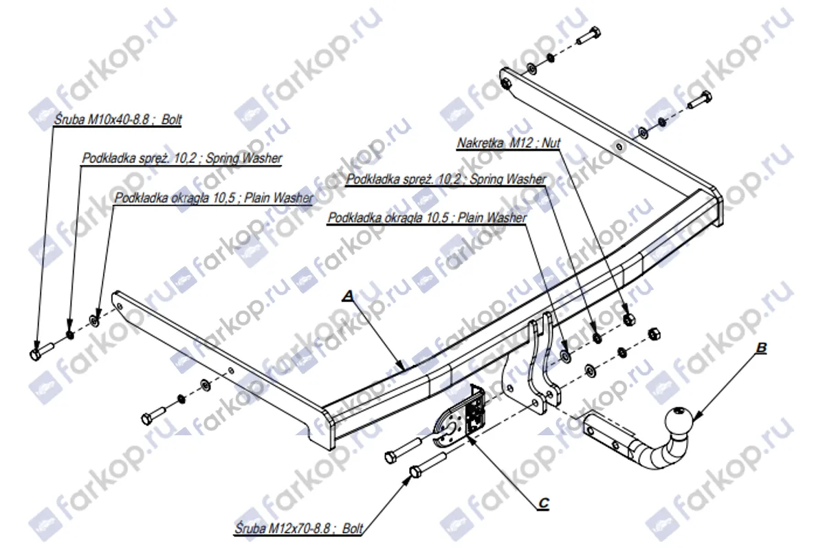 Фаркоп Imiola для Ford Fusion 2002-2012 E.034 в 