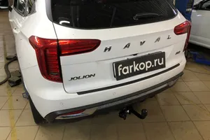 Установили фаркоп Berg для Haval Jolion 2021-2026 г.в.