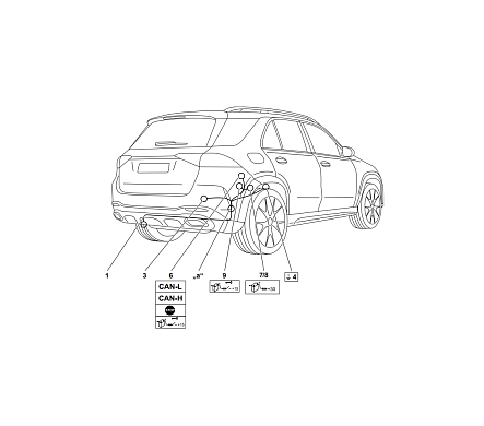 Электрика фаркопа Westfalia (13 pin) для Mercedes E-class 2016- 313446300113 в 