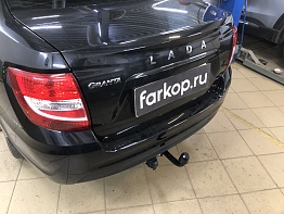Установили фаркоп Berg для Lada Granta (седан) 2023 г.в.