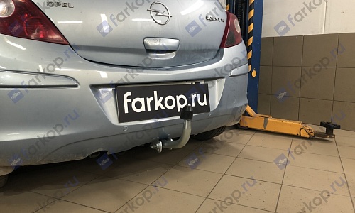 Установили фаркоп Galia для Opel Corsa 2007 г.в.