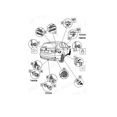 Электрика фаркопа Brink (Erich-Jaeger) 7 pin  для BMW X6 2014-2019 737234 в 