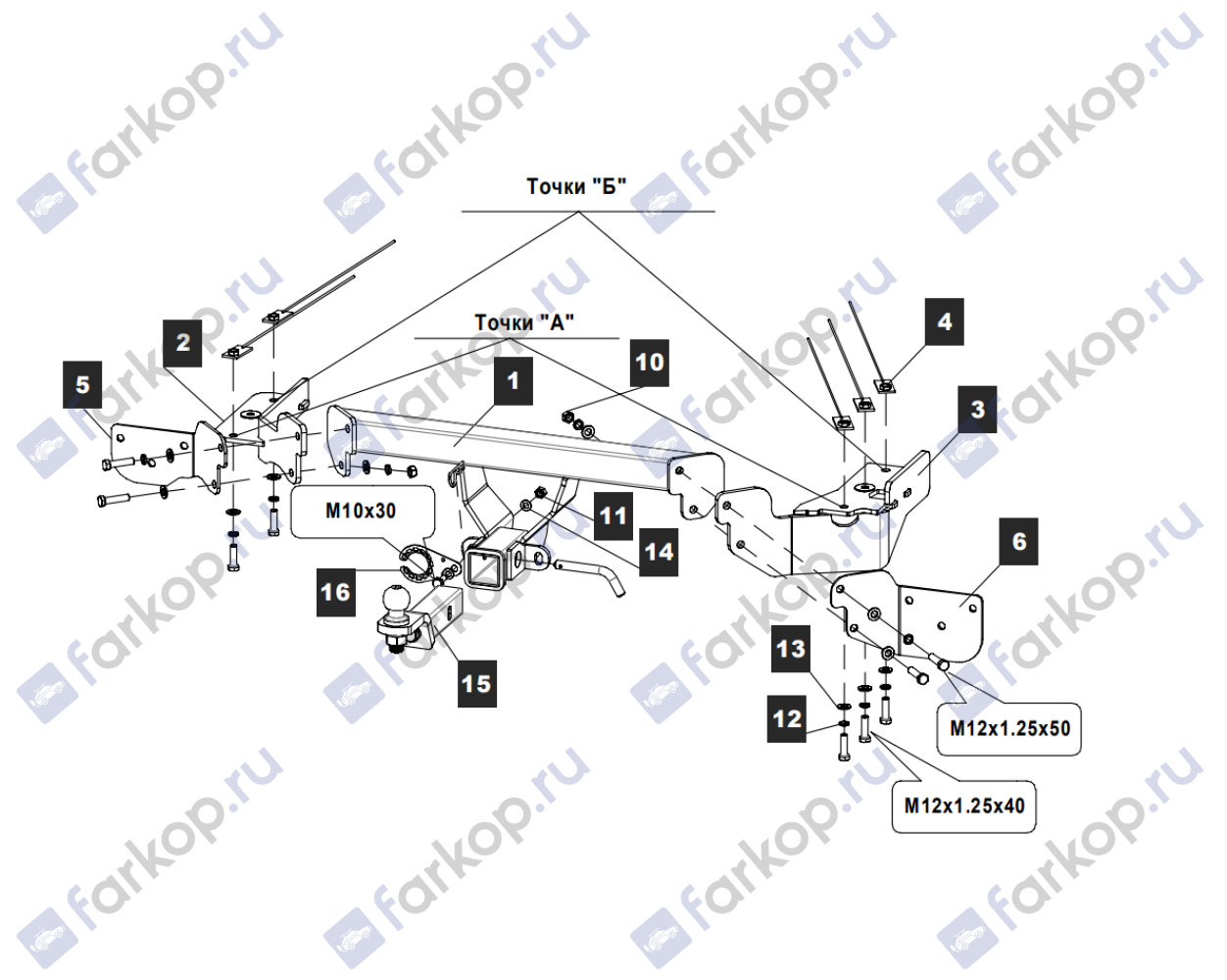 Фаркоп TowRus для Geely Okavango 2023-  189381 в 