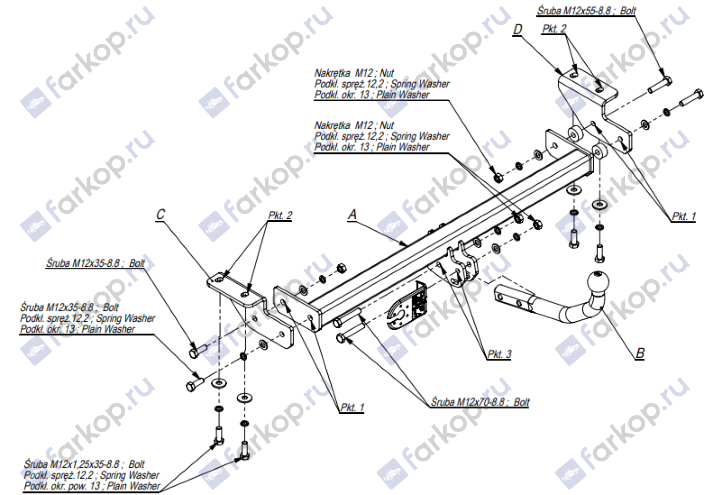 Фаркоп Imiola для Ssang Yong New Actyon 2011- S.054 в 