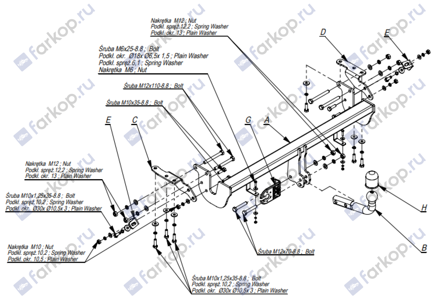 Фаркоп Imiola для Mitsubishi ASX 2010- Y.028 в 