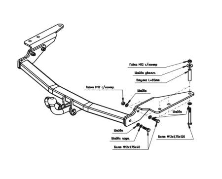 Фаркоп Oris для Ssang Yong Rexton 2003-2006 6405-A в 