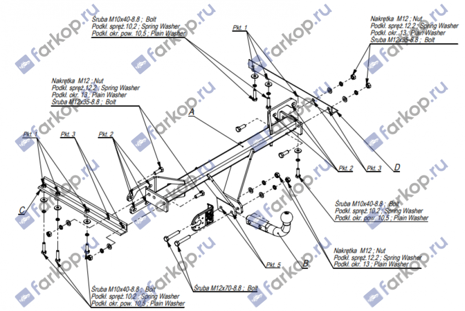 Фаркоп Imiola для Subaru Outback 2009-2015 Арт. U.006 U.006 в 