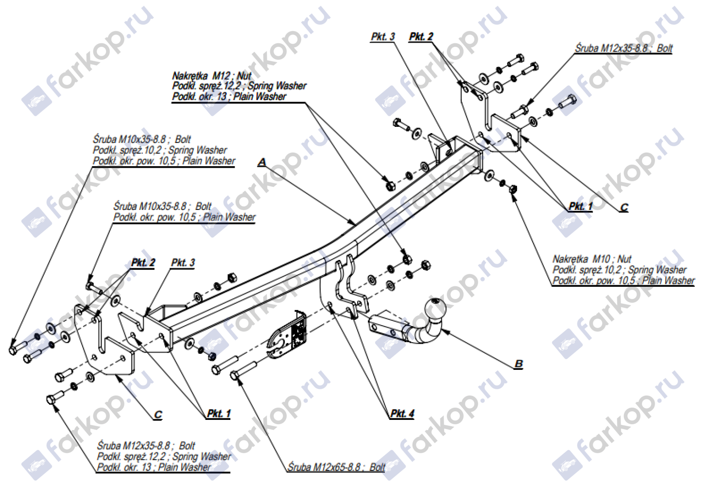 Фаркоп Imiola для Peugeot 1007 2005-2009  C.016 в 