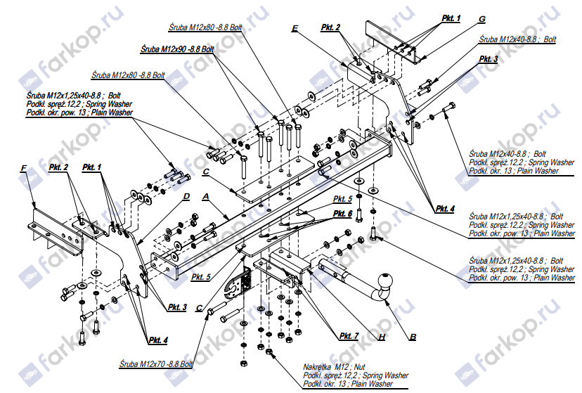 Фаркоп Imiola для Nissan Navara 2002-2005 N.017 в 