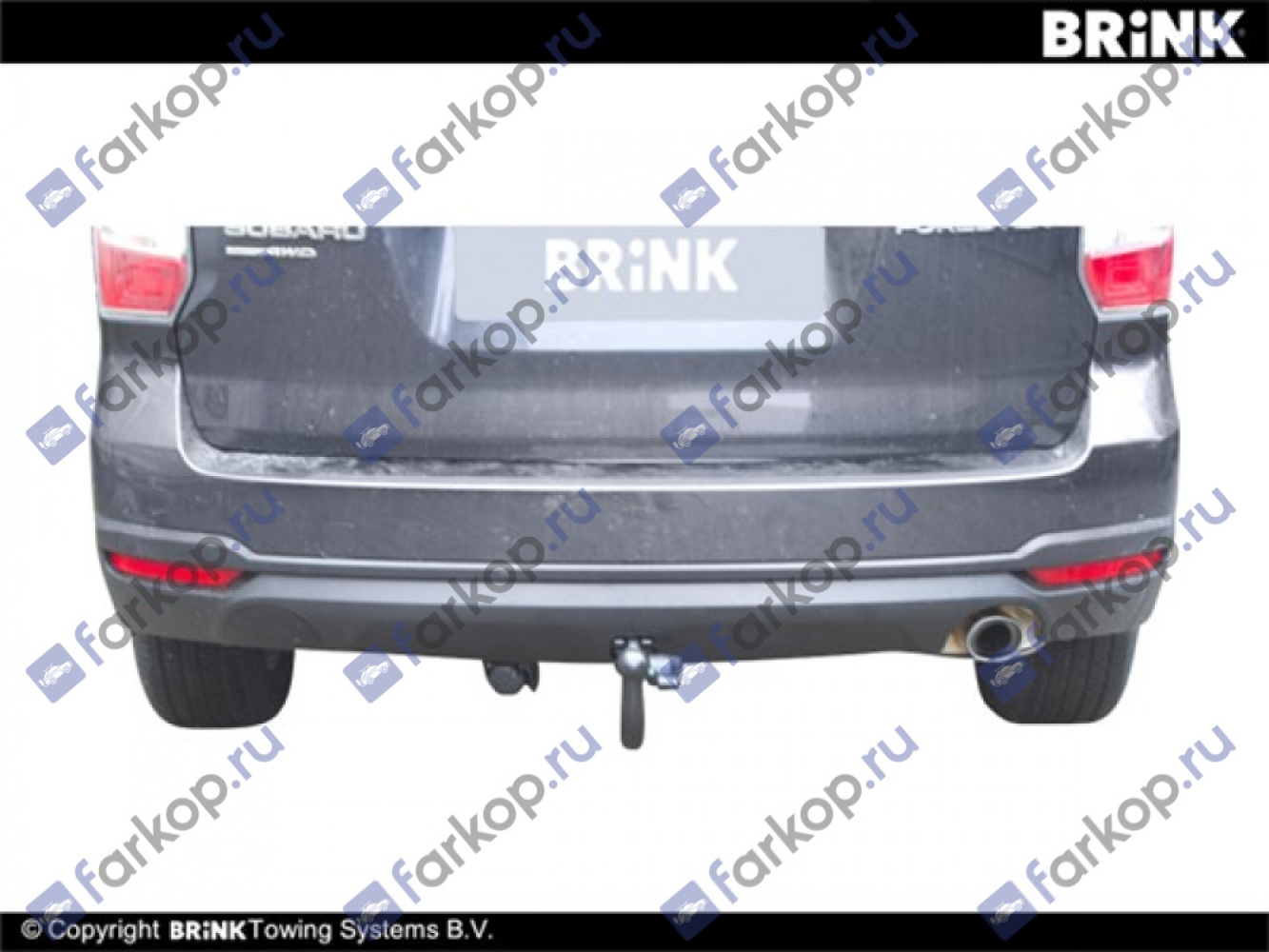 Фаркоп Brink для Subaru Forester 2013-2018 Арт. 570100 570100 в 