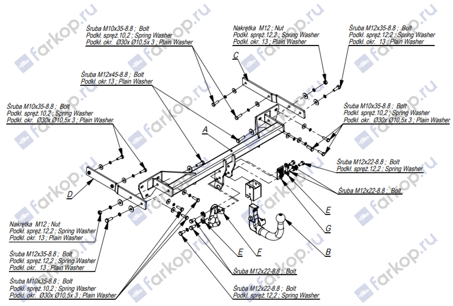 Фаркоп Imiola для Mercedes A-class 2004-2012 M.A25 в 