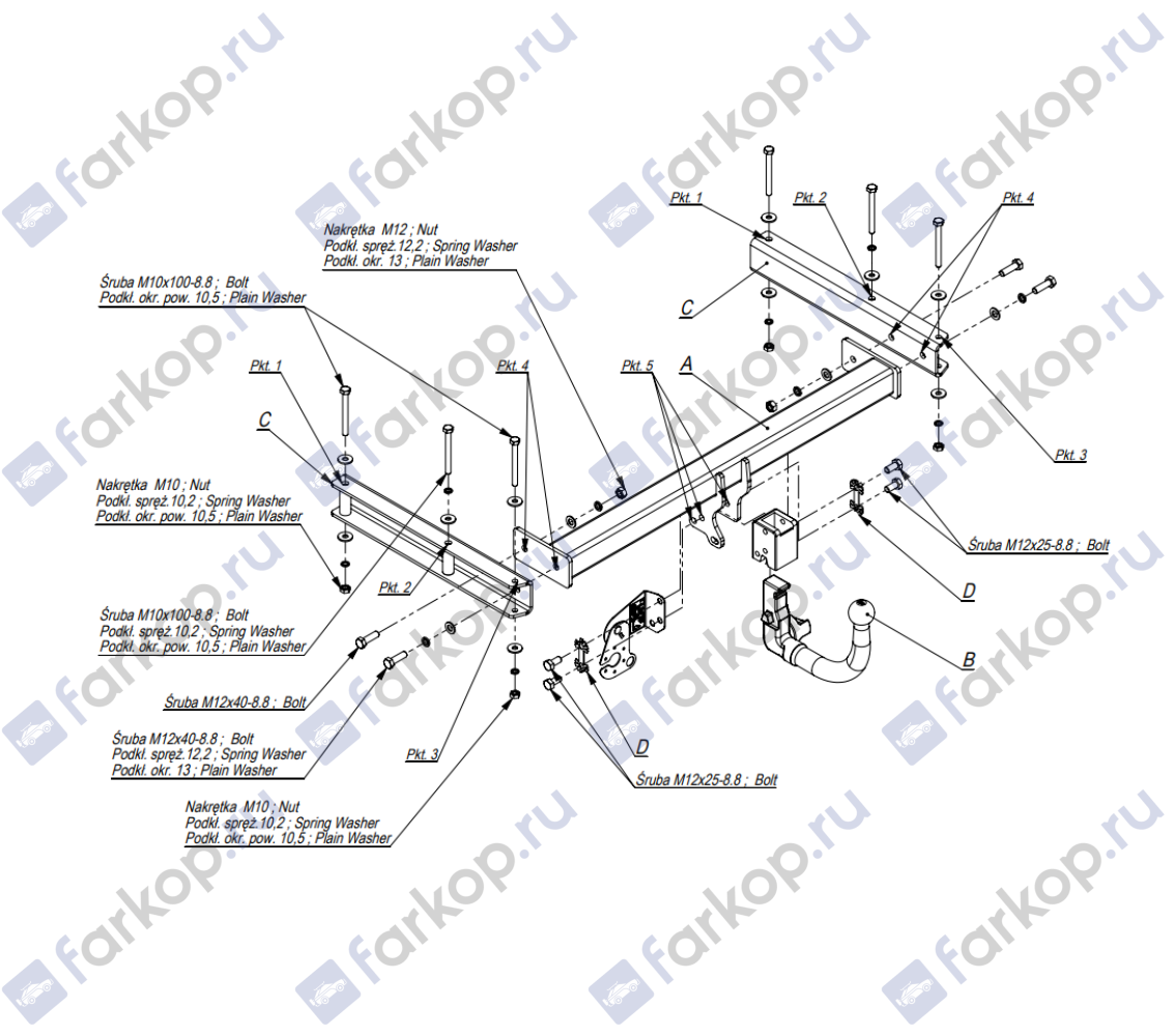 Фаркоп Imiola для Audi A5 (купе, искл. S-line) 2008-2015 A.A14 в 