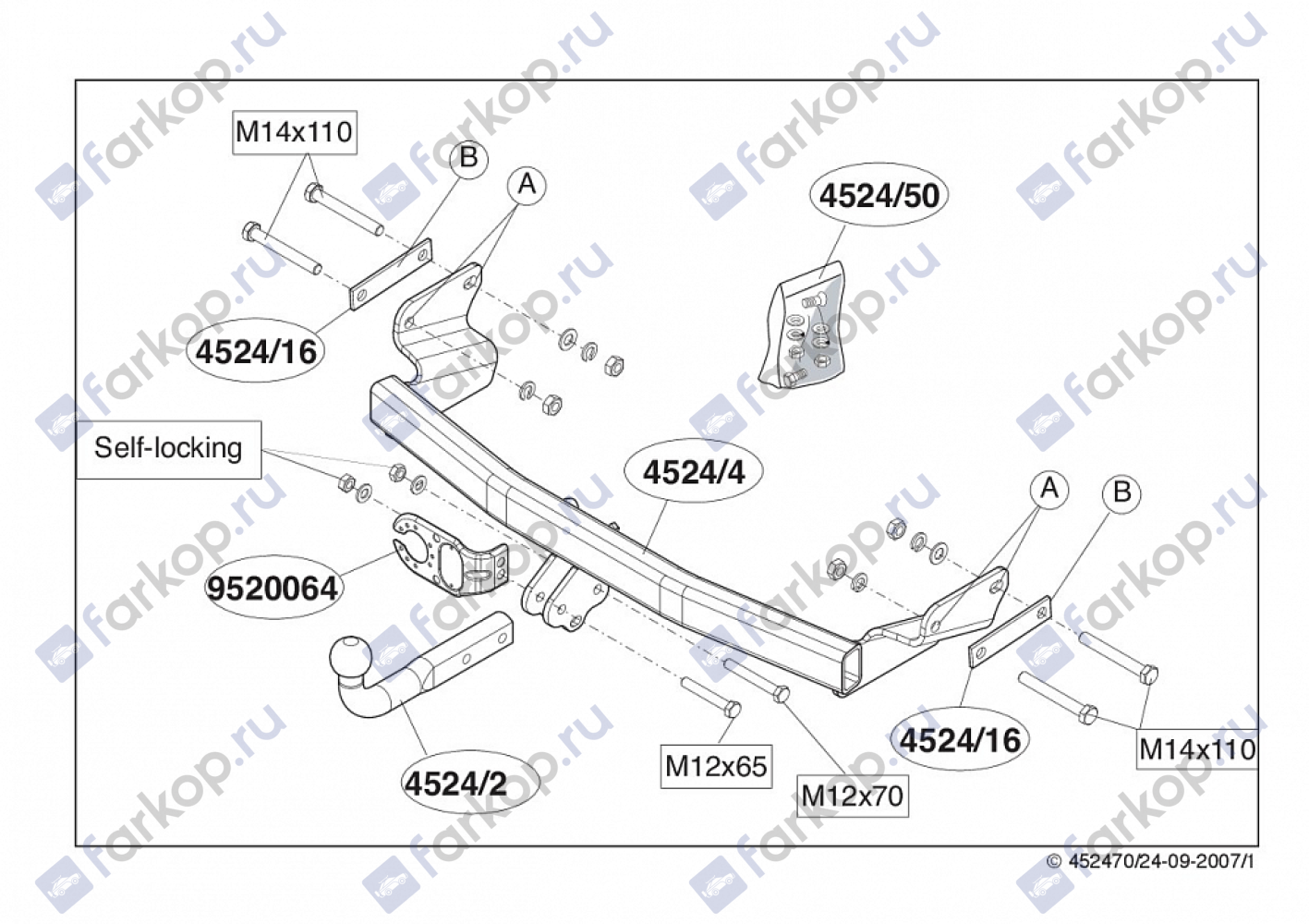 Фаркоп Brink для Jeep Compass 2007-2015 452400 в 