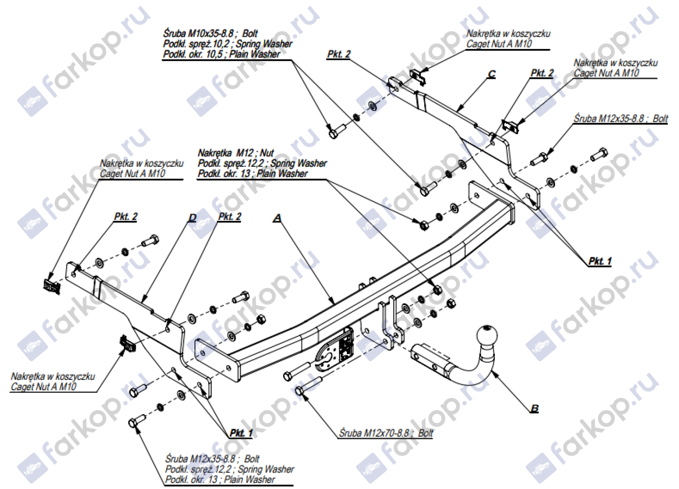 Фаркоп Imiola для Peugeot 206 (универсал) 2002-2007 Арт. P.022 P.022 в 