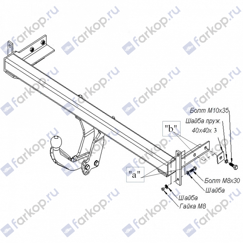 Фаркоп Oris для Hyundai Sonata 2001-2006 4230-A в 